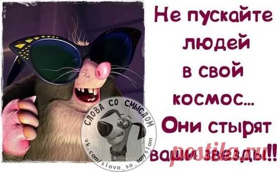 (101) Pinterest