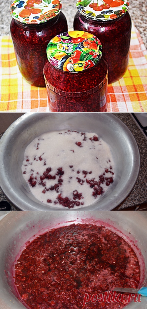 Малина на зиму для чая | Готовим вкусно и по-домашнему