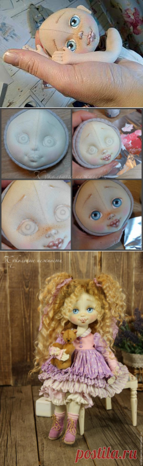 Создание личика текстильной куклы - Ярмарка Мастеров - ручная работа, handmade