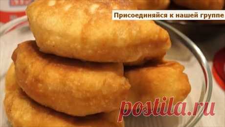 ПИРОЖКИ С КАРТОШКОЙ.  НЕОБЫЧНОЕ И ОЧЕНЬ БЫСТРОЕ ТЕСТО!
