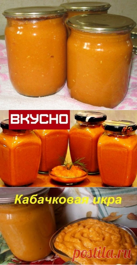 (59) Одноклассники