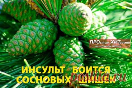 (85) Однокласники