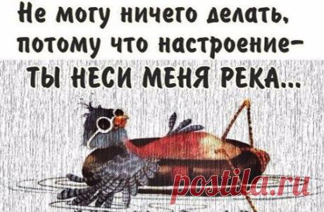 Мода пышных форм - Одежда больших размеров