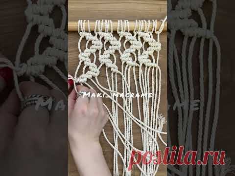 Macrame Pattern DIY - YouTube