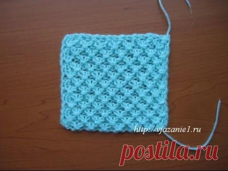 Резинка 1х1 с обвитыми петлями - YouTube