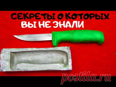 ЧУДО ТЕХНОЛОГИЯ КОПИРОВАНИЯ ИЗДЕЛИЙ ИЗ ПЛАСТИКА