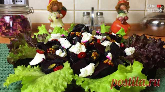 Теперь каждые выходные коронное блюдо нашего стола. Просто, дешево и вкусно.
Здравствуйте, меня зовут Марина! Рада приветствовать всех, кто заглянул на мой канал. Большое спасибо, что находите время читать мои рецепты! Буду благодарна вашим комментариям и подписке! Салат со свеклой, творожным сыром, ароматной заправкой, красиво выложенный на листьях салата — отличный вариант для праздничного...
Читай пост далее на сайте. Жми ⏫ссылку выше