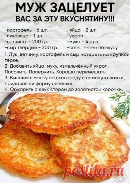 Наталия Яхонт