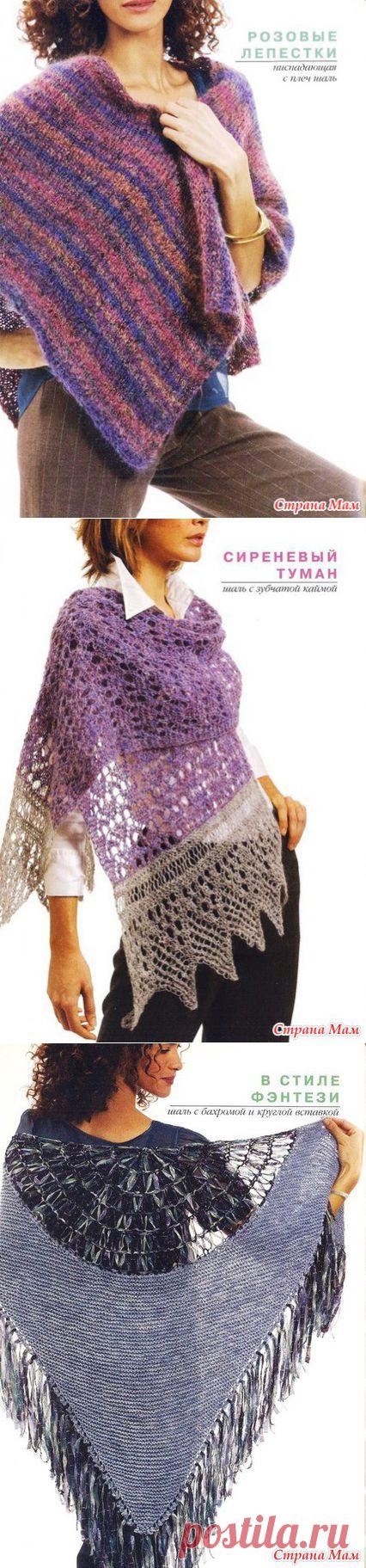 Вяжем ШАЛИ спицами и крючком (описание, схемы) - Вязание - Страна Мам