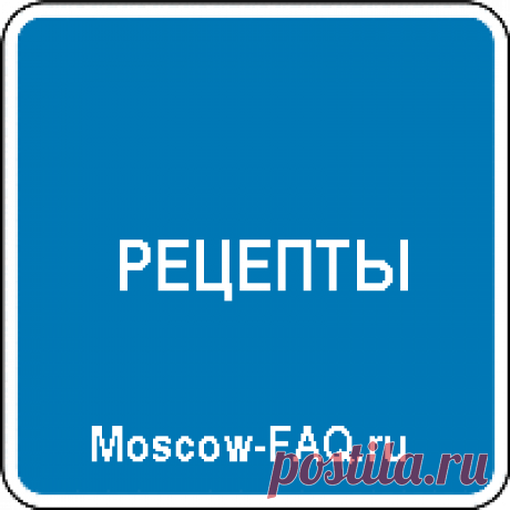 Чем заменить помидоры и томатную пасту при приготовлении различных блюд?