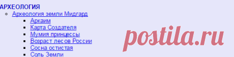 Карта сайта www.alexfl.ru