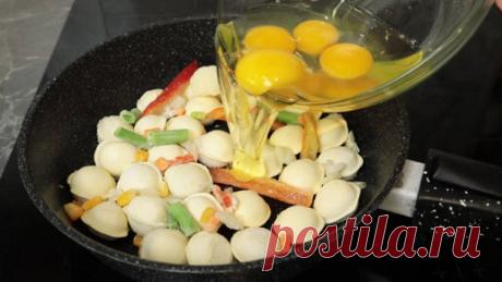 Просто вылейте яички на пельмени. Пельмени больше не варю. Век живи век учись. Вкусный ужин на всю семью | Артём готовит | Дзен