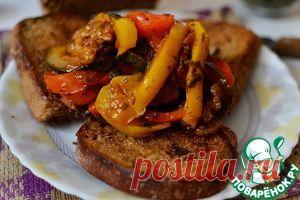 Рататуй на хрустящих тостах - кулинарный рецепт