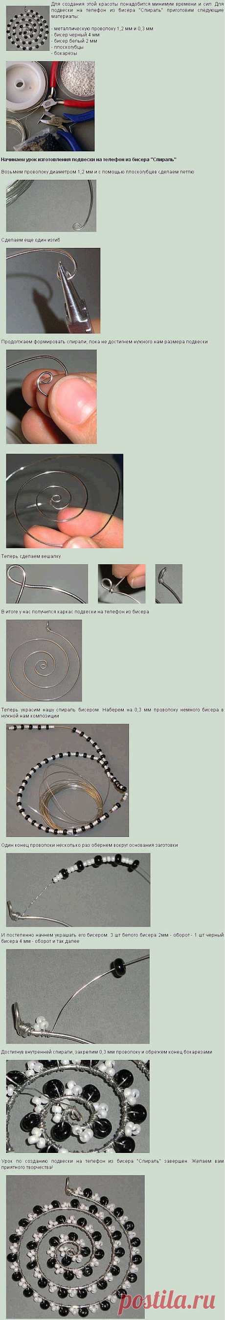 БИСЕРОПЛЕТЕНИЕ > Поделки из бисера для начинающих