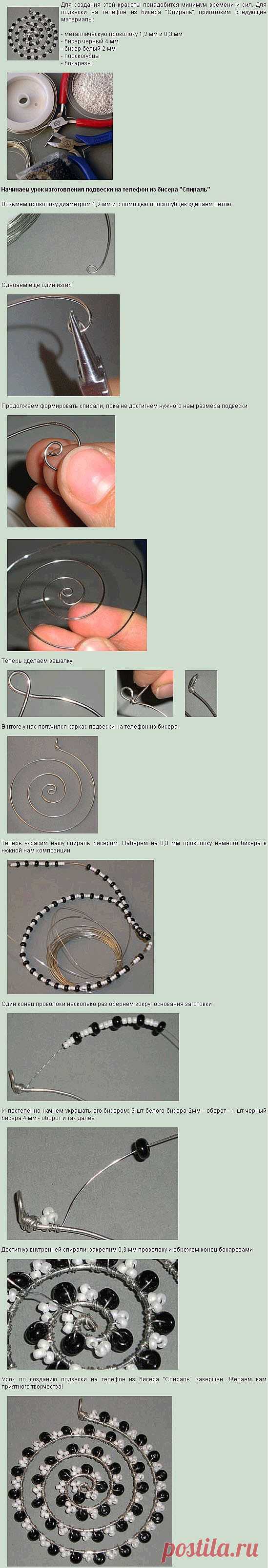 БИСЕРОПЛЕТЕНИЕ > Поделки из бисера для начинающих