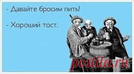 слова