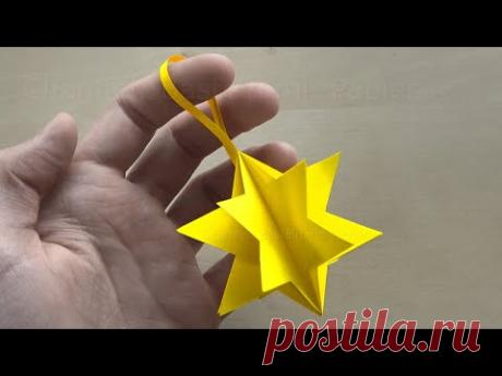 Как сделать объемную звезду из бумаги своими руками