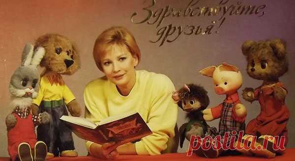 Неизвестные факты о «Спокойной ночи, малыши!» — Интересные факты