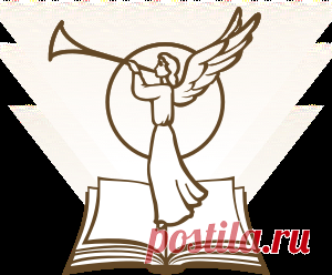 Толкования Священного Писания. Толкования на Мф. 5:40