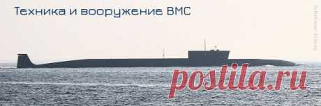 Проект 10831 «Калитка» | БАЗА 211- ВОЕННАЯ ИСТОРИЯ