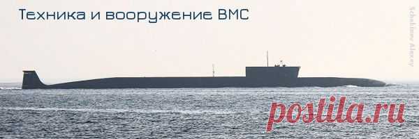 Проект 10831 «Калитка» | БАЗА 211- ВОЕННАЯ ИСТОРИЯ