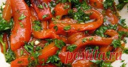 Если готовить болгарский перец, то только так. Потрясающая заготовка на зиму с чесночком!. - Добрые Советы Если вы хотите сохранить болгарский перец на зиму, есть только один способ сделать это. С чесноком этот процесс получается просто восхитительным! Существует множество способов заготовить болгарский перец на холодное время года. Некоторые люди добавляют в свои закуски зелень и специи, другие — приправы или мед. Но у каждого свой путь… Если готовить болгарский перец, то […]