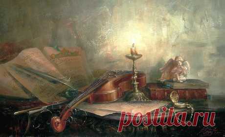 Запела скрипка о любви....