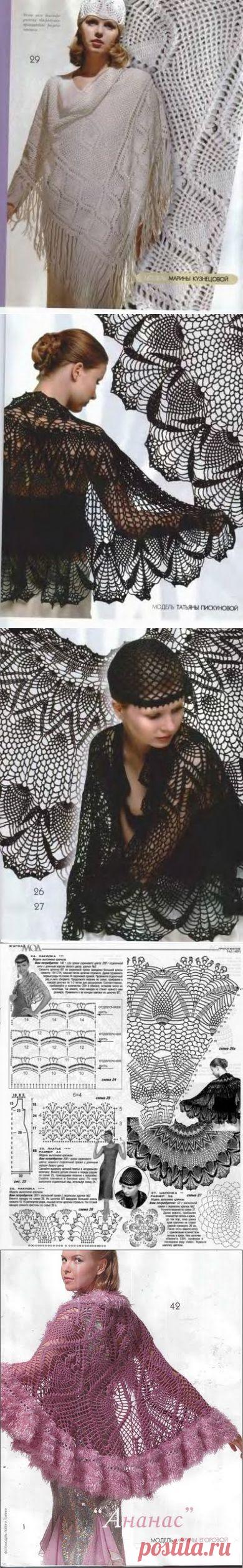 МОДЕЛИ УЗОРОМ "АНАНАС".