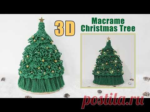 DIY Tutorial ☆ How To Make 3D Macrame Christmas Tree ? (Árbol de Navidad) - YouTube