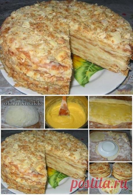 Лучшие кулинарные рецепты: Старый наполеон