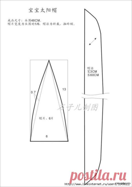 9JLwX79JWJA.jpg (493×698)