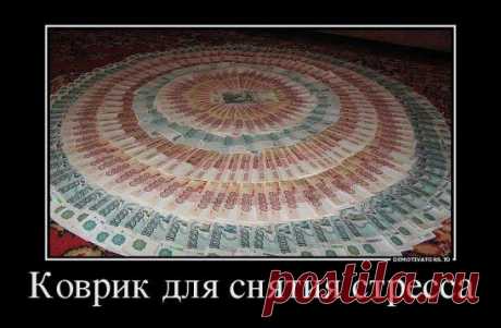 Одноклассники