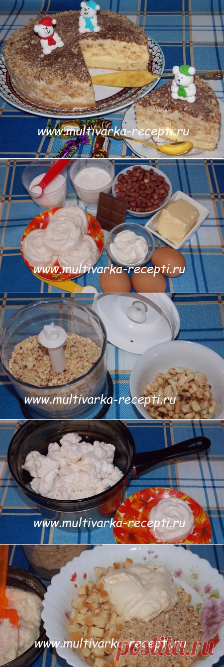 Торт с зефиром