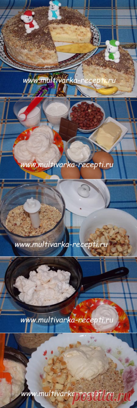 Торт с зефиром