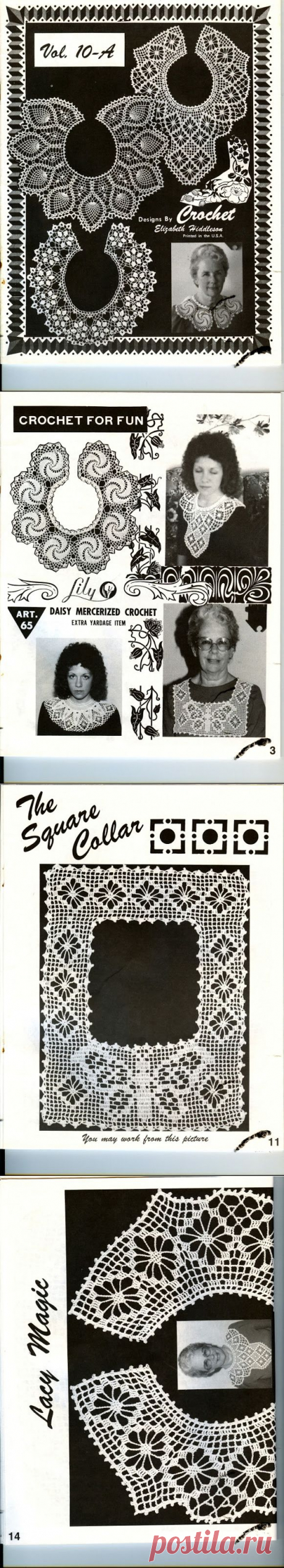 Image Tagger «Knits4Kids