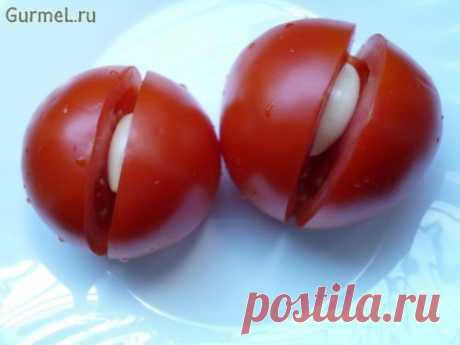 Помидоры "как из бочки" (без уксуса). Рецепт с фото. Пошаговые фотографии. Gurmel