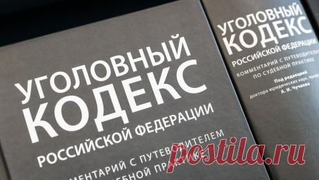 Неопятидесятник Чаров стал фигурантом дела о дискредитации ВС РФ. Следственный комитет России возбудил уголовное дело о дискредитации ВС РФ против христианского проповедника из Свердловской области Эдуарда Чарова. Уведомление опубликовала его жена Инна Чарова с соцсети &quot;ВКонтакте&quot;. В ...