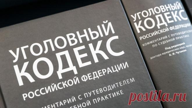 Неопятидесятник Чаров стал фигурантом дела о дискредитации ВС РФ. Следственный комитет России возбудил уголовное дело о дискредитации ВС РФ против христианского проповедника из Свердловской области Эдуарда Чарова. Уведомление опубликовала его жена Инна Чарова с соцсети "ВКонтакте". В ...