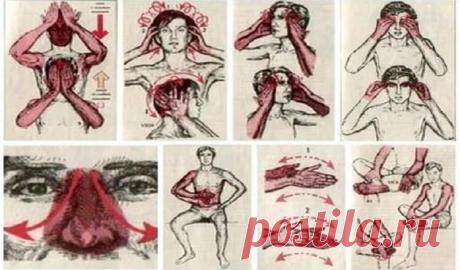 ЗНАМЕНИТАЯ ТИБЕТСКАЯ ГОРМОНАЛЬНАЯ ГИМНАСТИКА. 
Эту гимнастику практиковали монахи в одном из тибетских монастырей.Это всего 10 упражнений и пять минут в день.Тибетская гормональная гимнастика позволяет поддерживать все эндокринные железы, которые…