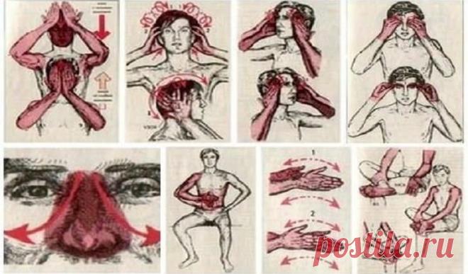 ЗНАМЕНИТАЯ ТИБЕТСКАЯ ГОРМОНАЛЬНАЯ ГИМНАСТИКА. 
Эту гимнастику практиковали монахи в одном из тибетских монастырей.Это всего 10 упражнений и пять минут в день.Тибетская гормональная гимнастика позволяет поддерживать все эндокринные железы, которые…