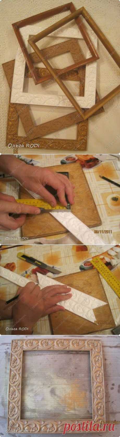 РАМКИ ИЗ ПОТОЛОЧНОГО КАРНИЗА