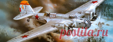 Ар-2 — СБ с "урезанным крылом" — archivetechburo.ru
