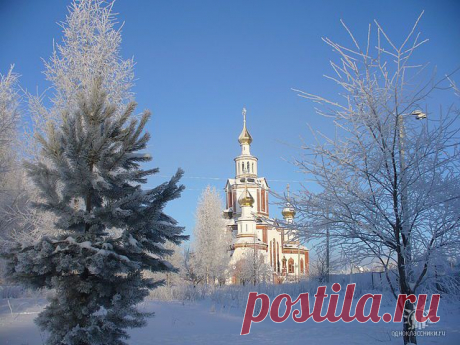 Одноклассники