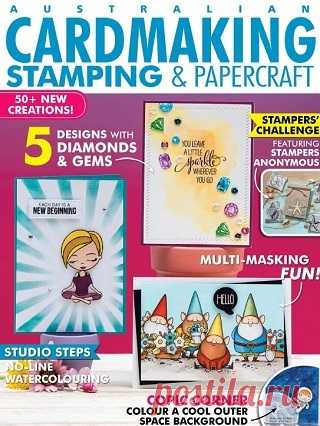Australian Cardmaking, Stamping & Papercraft Vol.29 №2 2025