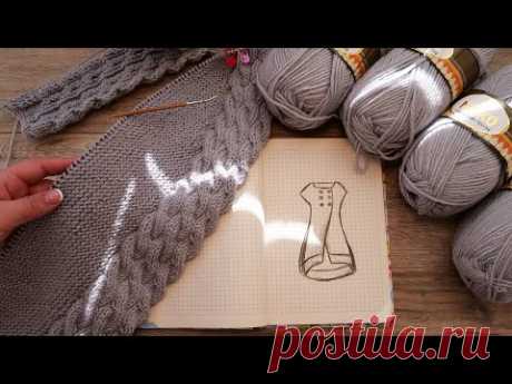 Удлиненный жилет спицами  (часть 1)🐼 Long Knit Vest 🧥 - YouTube