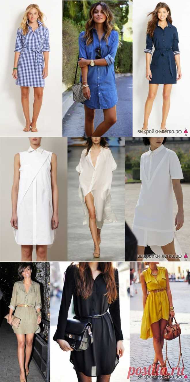 Платье-рубашка от выкройка-легко.рф