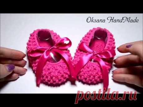 Cute crochet baby booties.  Easy to crochet a new pattern