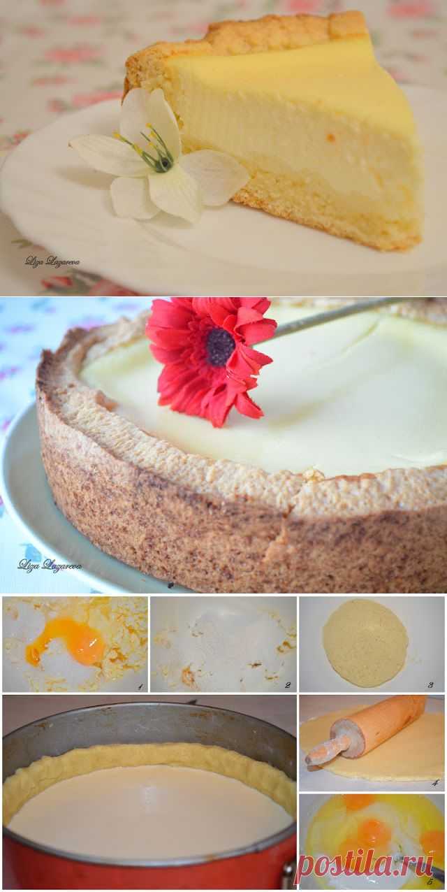 MY FOOD или проверено Лизой: Ванильный сметанник из песочного теста