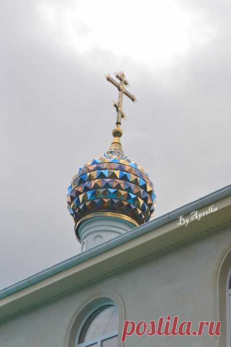 Разноцветный купол