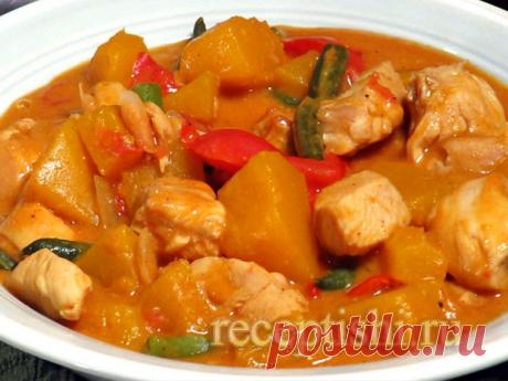 Курица, тушенная с тыквой